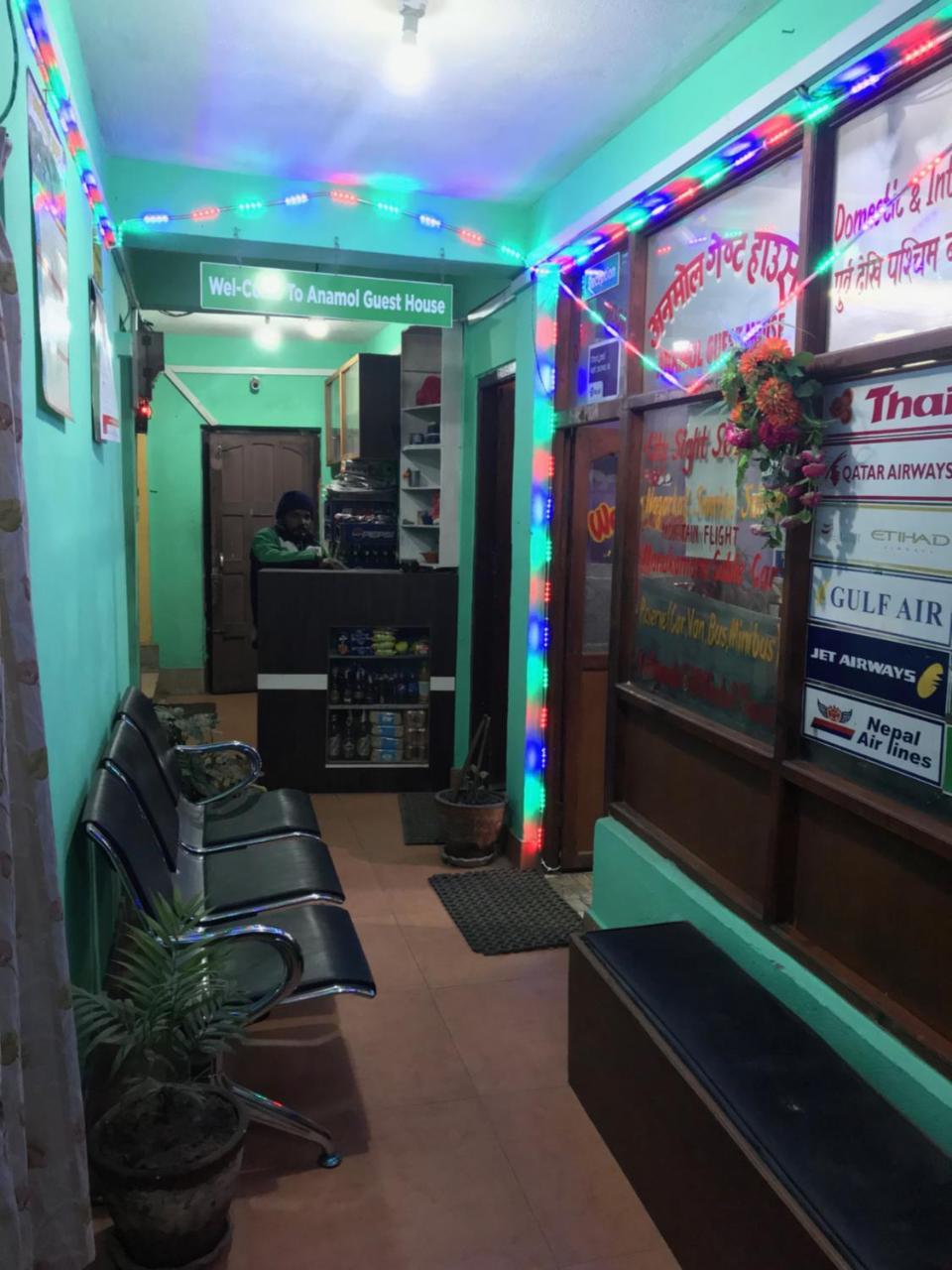 Anmol Guest House Kathmandu Esterno foto