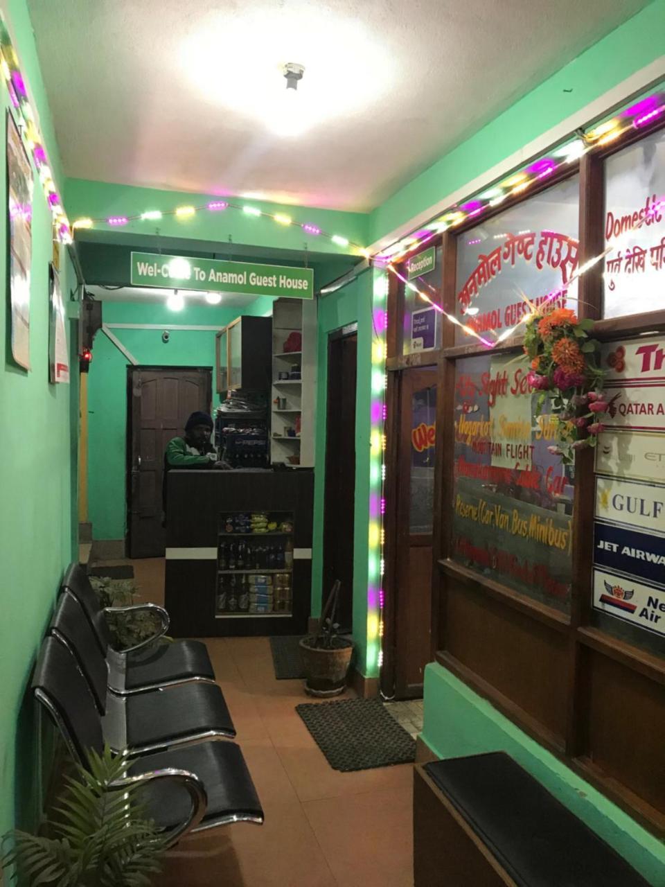 Anmol Guest House Kathmandu Esterno foto