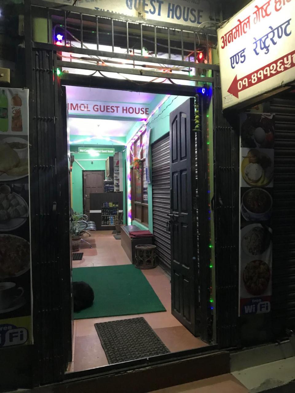 Anmol Guest House Kathmandu Esterno foto